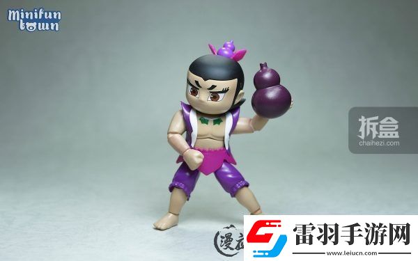 探索huluwa官老舊版本