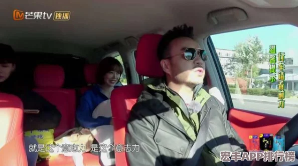 林靜公交車(chē)被做到高c