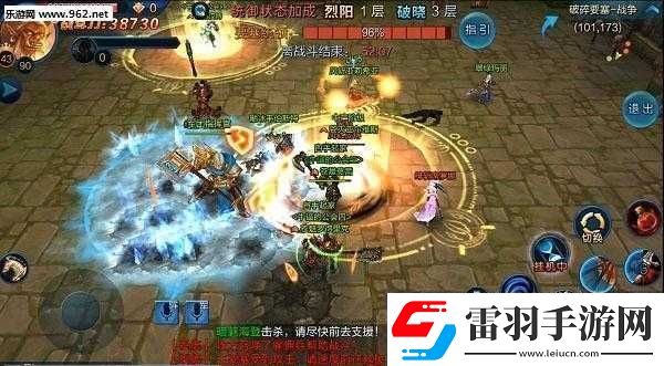 進擊的勇士9月17日震撼首發(fā)史詩級國戰(zhàn)激情熱血盛大開幕