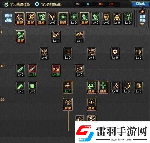 帝血弒天95級技能加點(diǎn)建議