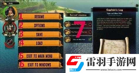 黑灣海盜買船跳出問題全面解析及有效解決方法探索