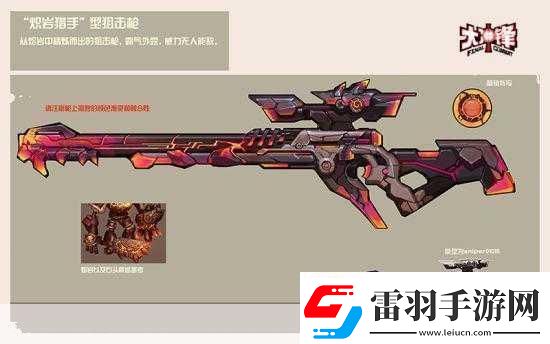 獨(dú)家揭秘狂野惡徒震撼來襲年內(nèi)跨平臺(tái)登陸策略射擊新紀(jì)元等你開啟！