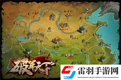 屬于豪杰的三國戰(zhàn)史破軍天下手游二測預約開啟