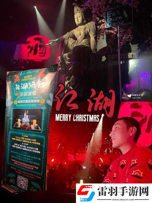 探索無酒不真江湖之執(zhí)劍江湖酒館獨特玩法