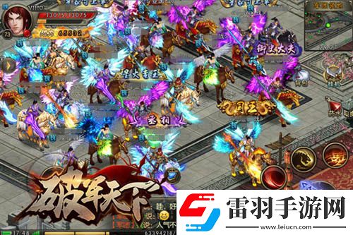 屬于豪杰的三國戰(zhàn)史破軍天下手游二測預約開啟