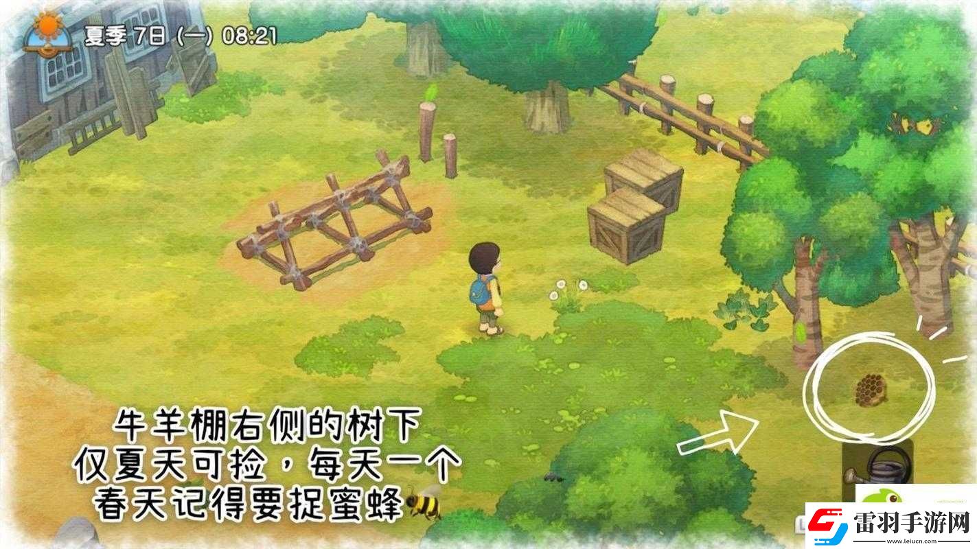 哆啦A夢牧場物語中體力不足的應對策略全解析