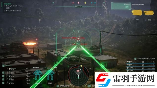 機(jī)甲戰(zhàn)士5