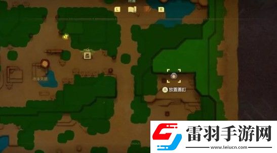 塞爾達傳說