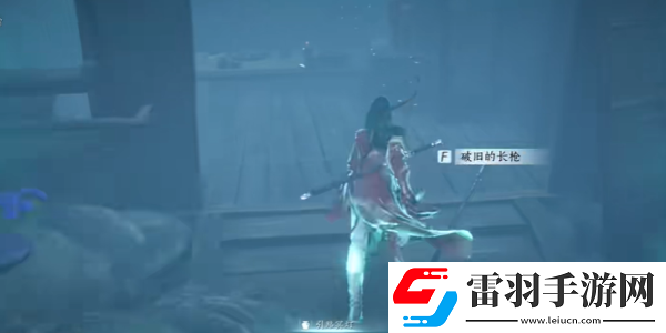 燕云十六聲魂無歸處任務(wù)獎勵是什么