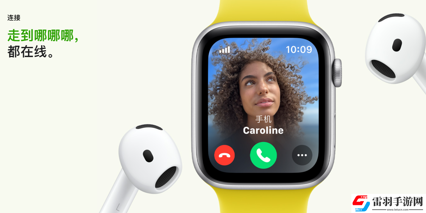 applewatch蜂窩版和gps版哪個實用applewatch蜂窩版和gps區(qū)別詳解