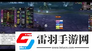 夏柯希爾之怒