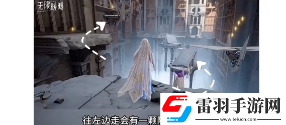 無(wú)限暖暖夢(mèng)境倉(cāng)庫(kù)如何前往