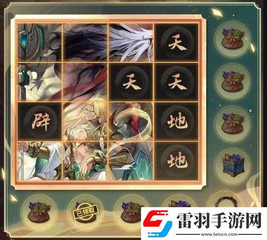 閃爍之光心魔戰(zhàn)場全面解析