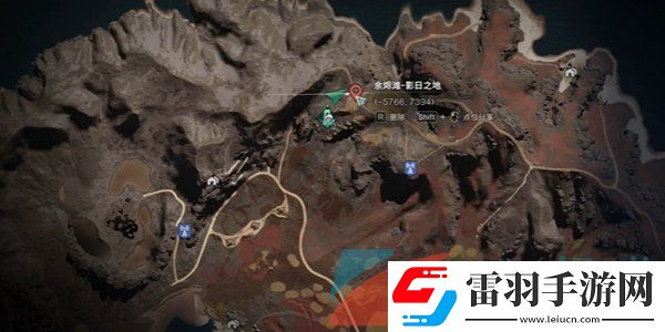 七日世界星塵樹(shù)莓刨冰食譜在哪