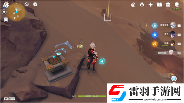 原神風(fēng)之厄靈路線五
