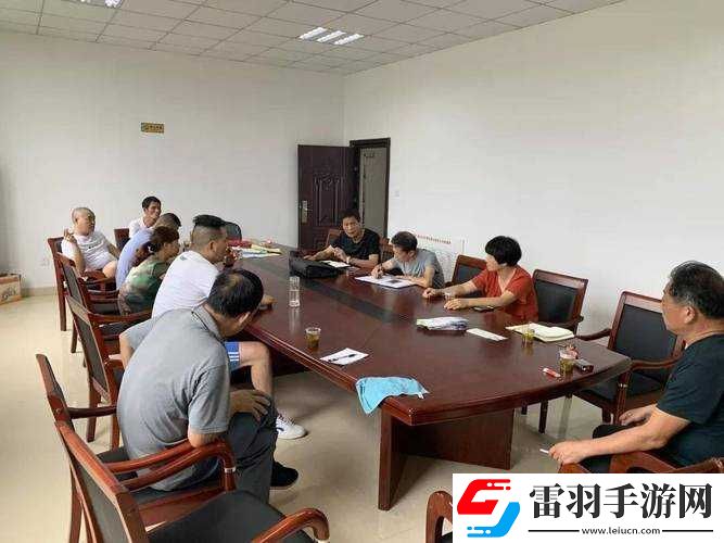 開會時一直放里面會持續(xù)進行