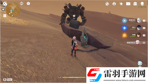 原神風(fēng)之厄靈路線五