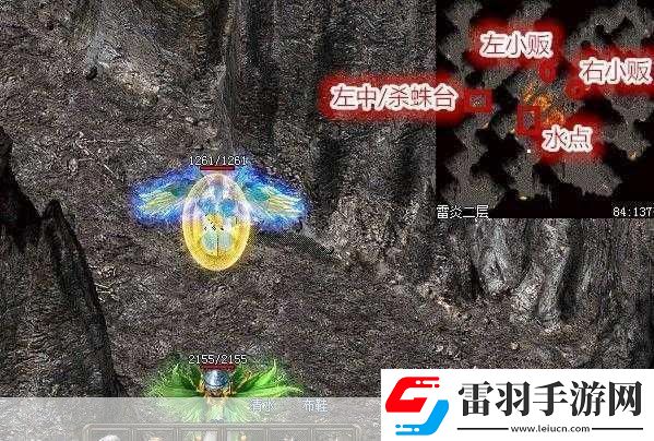 提槍進洞風云涌玉門迎歡乾坤合