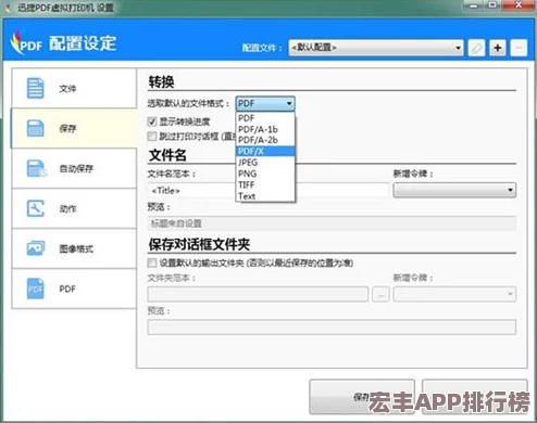獨(dú)家揭秘！虛圈秘境長期有效兌換碼