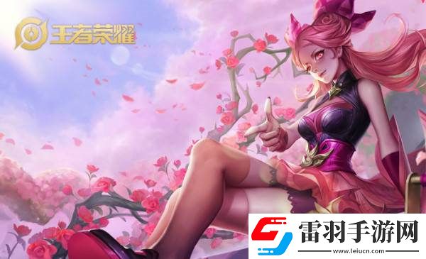 王者榮耀貴族標志關(guān)閉方法