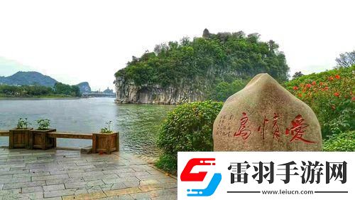 “浪漫界狂潮線路2逆襲全球笑談科技戀愛新法則！”