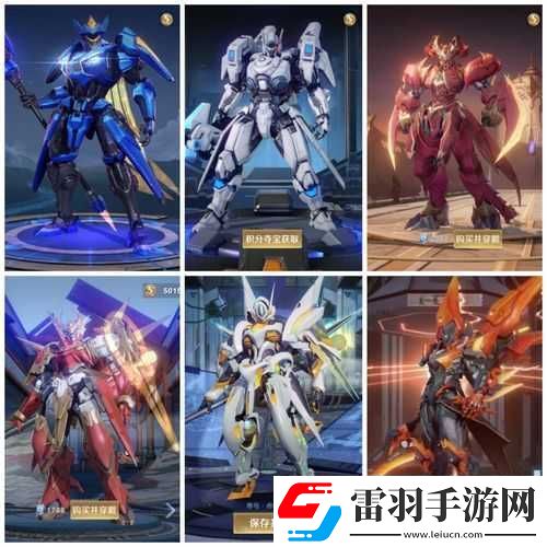 王者榮耀鎧絳天戰(zhàn)甲皮膚正式上線時(shí)間揭秘