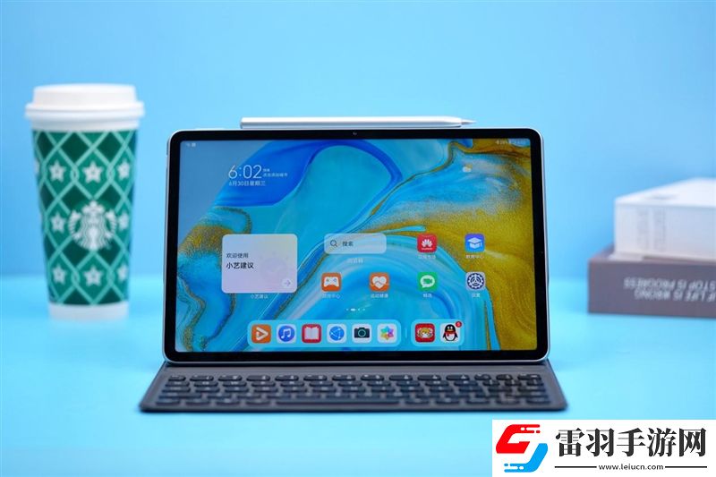 驍龍865加持！華為MatePad118+128GB版開售