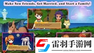牧場(chǎng)物語(yǔ)手游正式上線時(shí)間分享