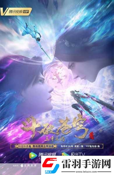 愛(ài)丫愛(ài)丫在線影院電視劇免費(fèi)動(dòng)漫