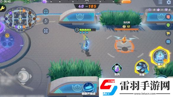 寶可夢大集結千面避役的技能是怎么樣的