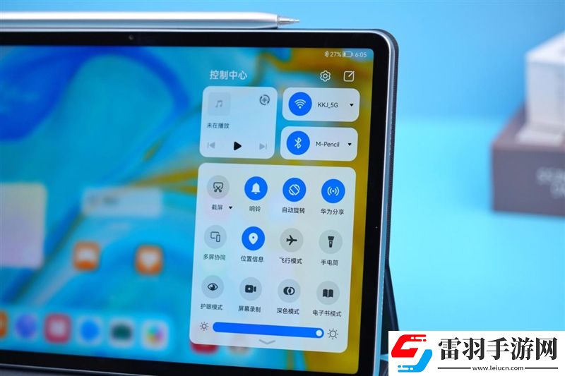 驍龍865加持！華為MatePad118+128GB版開售