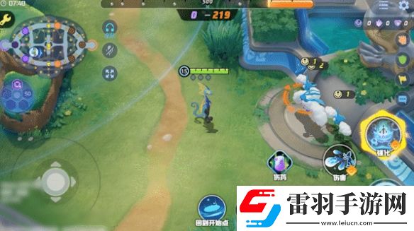 寶可夢大集結千面避役的技能是怎么樣的