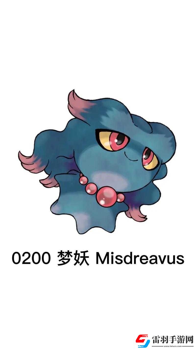 口袋妖怪火紅夢(mèng)妖的捕捉攻略