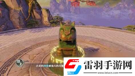 關(guān)于夢幻新誅仙靈兜兜的尋找之旅