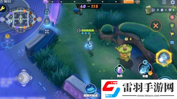 寶可夢大集結千面避役的技能是怎么樣的