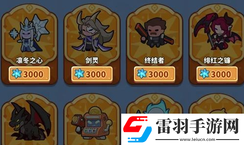 快來(lái)當(dāng)領(lǐng)主角色哪個(gè)厲害