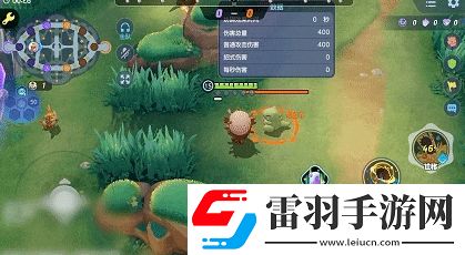 寶可夢大集結藏飽栗鼠技能有哪些