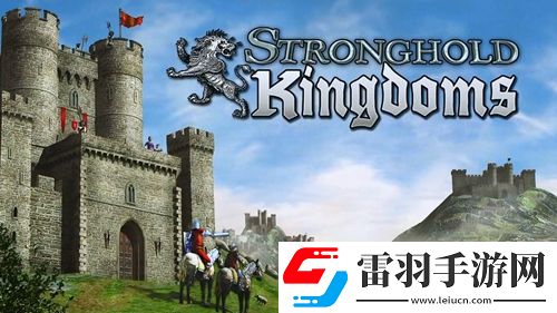 策略類(lèi)游戲要塞王國(guó)即將推出手游版