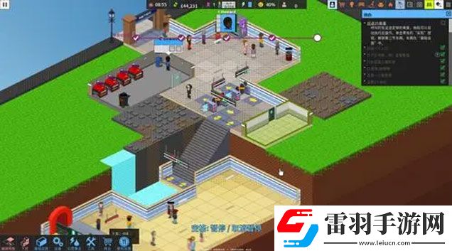 通勤地鐵戰(zhàn)員工怎么培訓(xùn)員工培訓(xùn)方法
