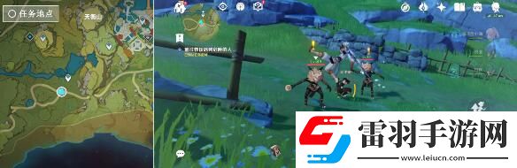 原神身后事銅雀之跡任務攻略