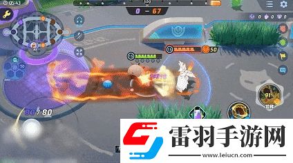 寶可夢大集結藏飽栗鼠技能有哪些
