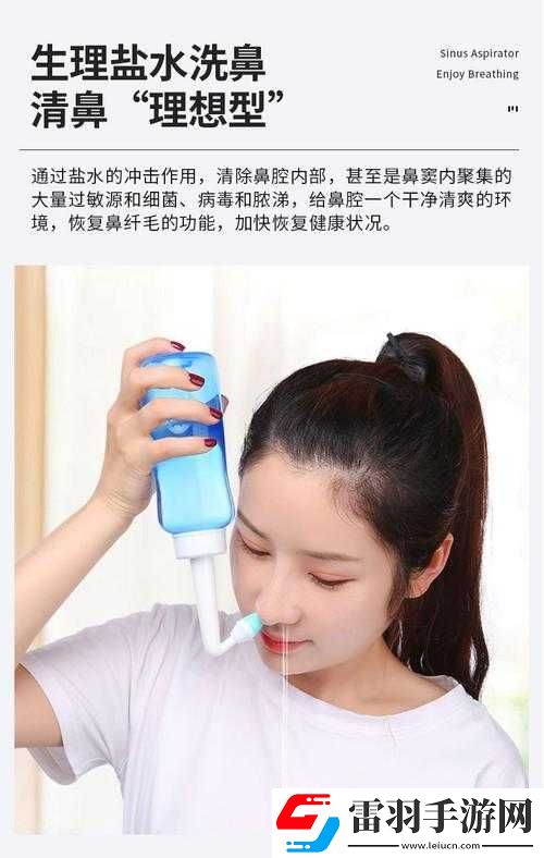翁止熄癢最簡(jiǎn)單處理方法