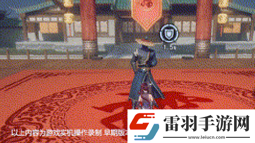 大千江湖不止世界不良人3手游公測(cè)定檔22年Q2