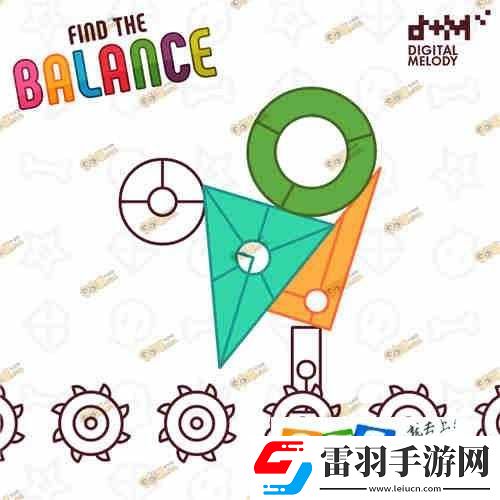 尋找平衡點FindTheBalance第6關(guān)星通關(guān)攻略詳解