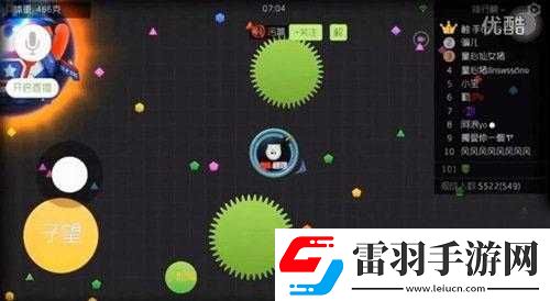 球球大作戰(zhàn)中的超級狙擊房究竟是怎樣一種存在