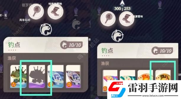 劍與遠(yuǎn)征啟程釣魚怎么釣釣魚點位置及異色魚技巧