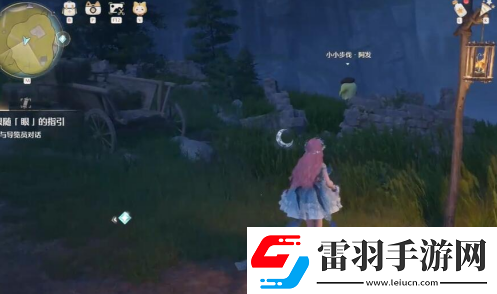 無限暖暖驚險拍攝偏激章魚完成方法