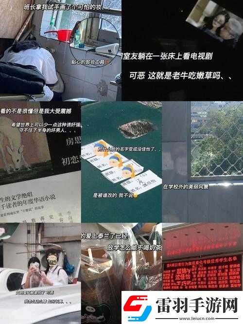 把班長拉去沒人的地方吃飯?jiān)趺崔k已取消付費(fèi)模式之探討
