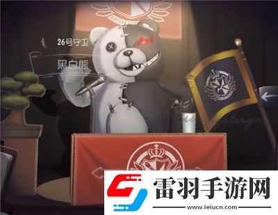 第五人格槍彈辯駁聯(lián)動皮膚一覽