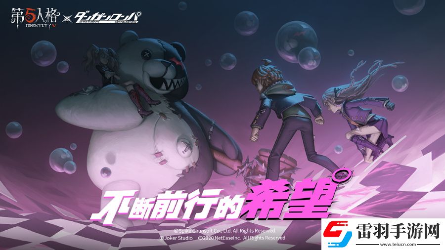 第五人格槍彈辯駁聯(lián)動皮膚一覽